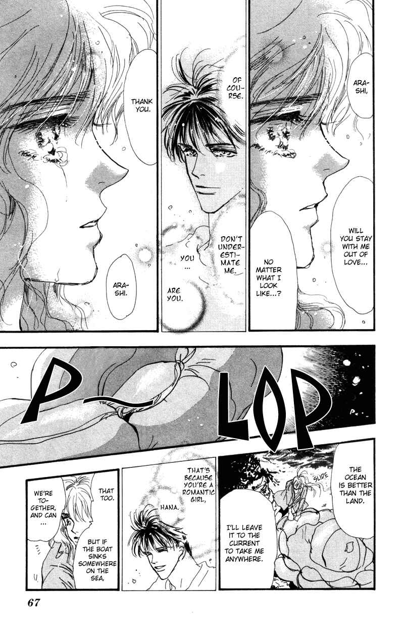 Page 14 Chapter 30 7 Seeds