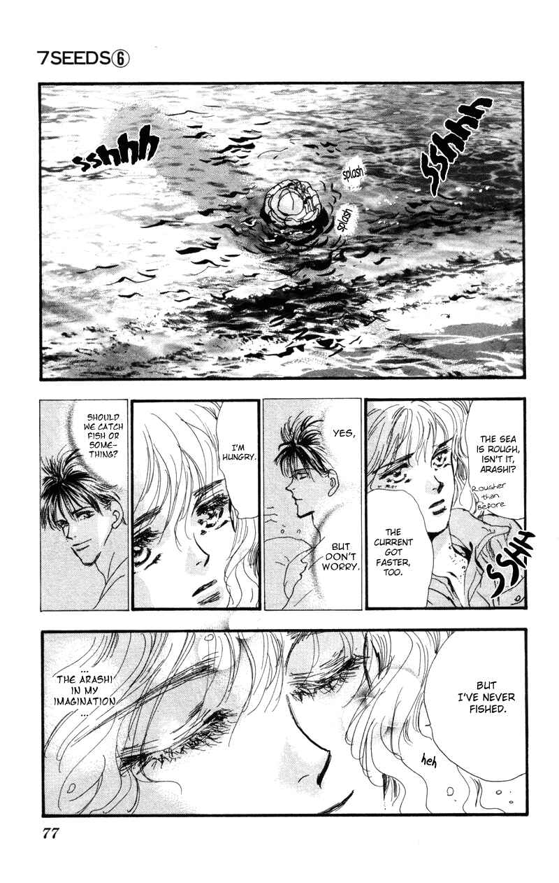 Page 24 Chapter 30 7 Seeds