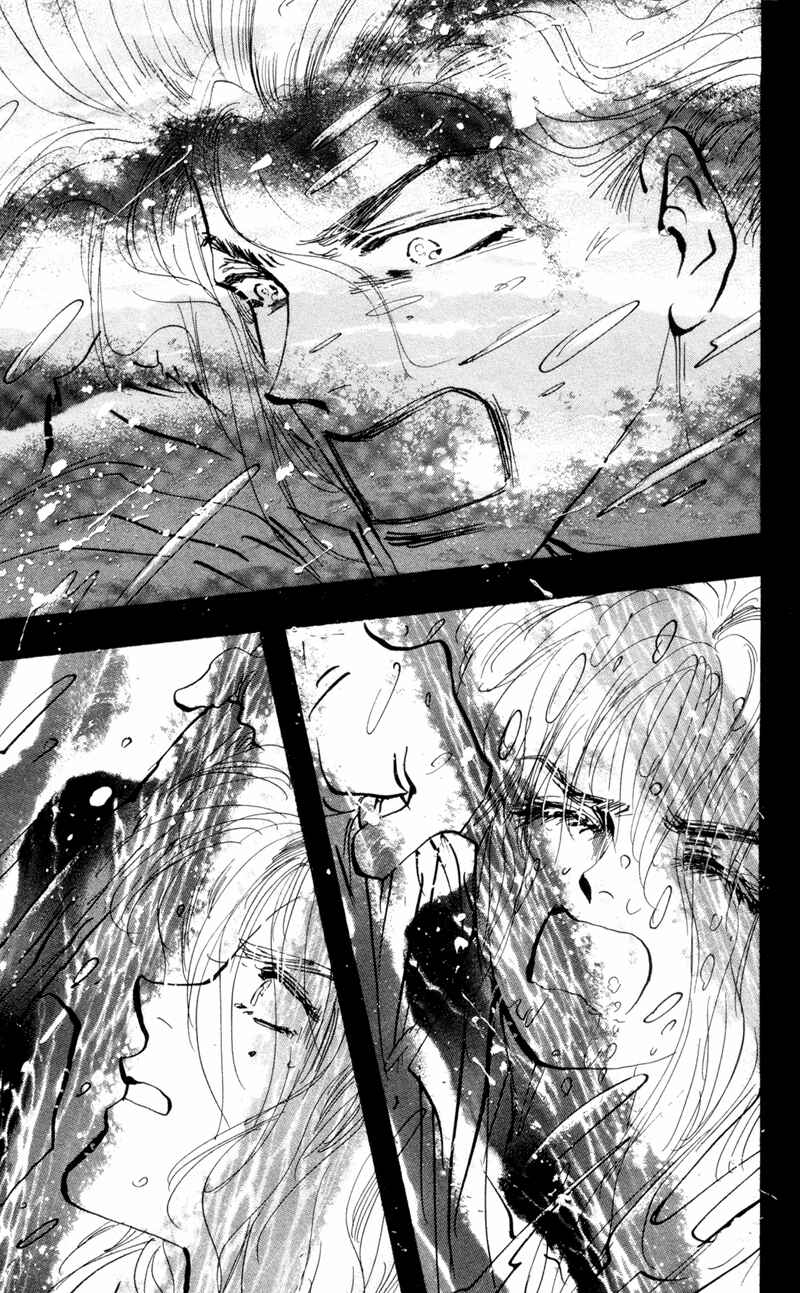 Page 32 Chapter 30 7 Seeds