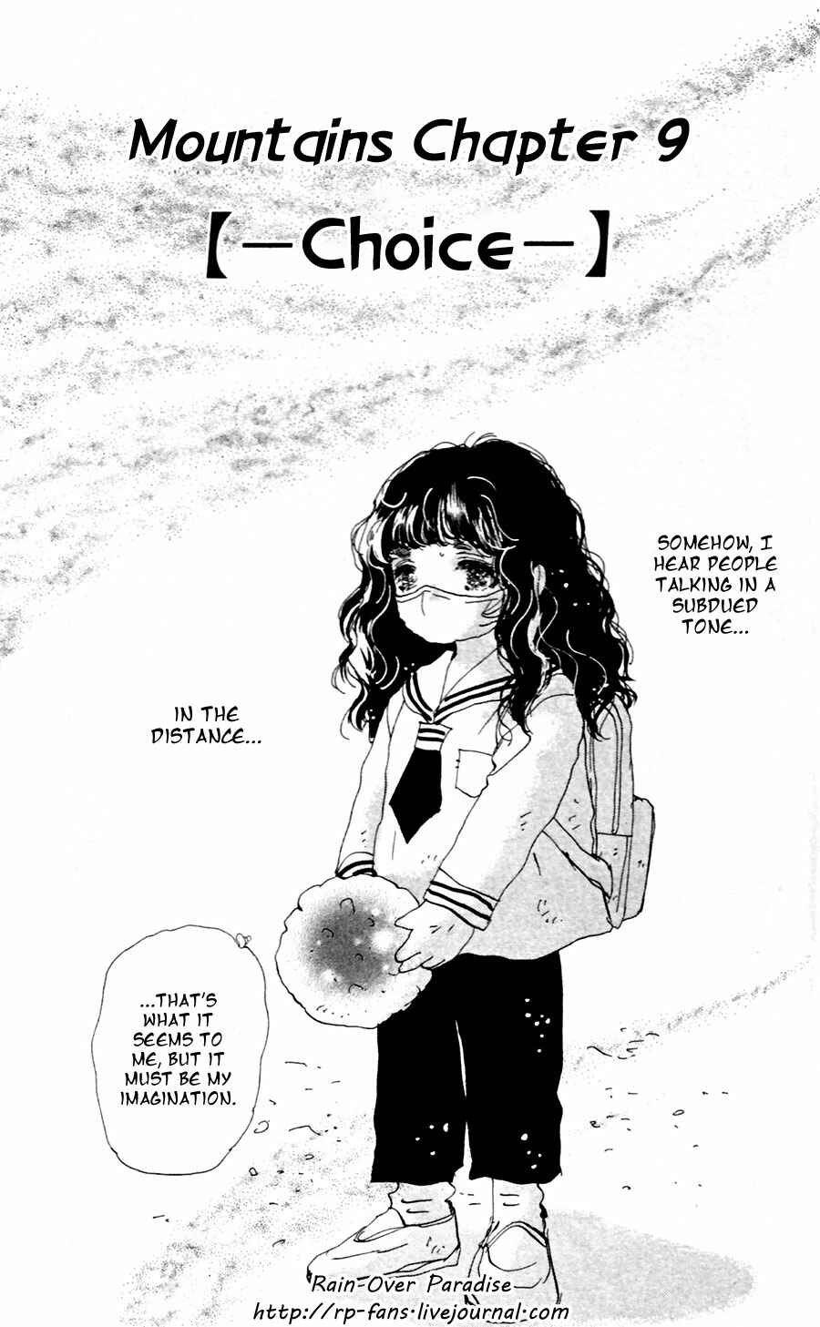 Page 2 Chapter 144 7 Seeds