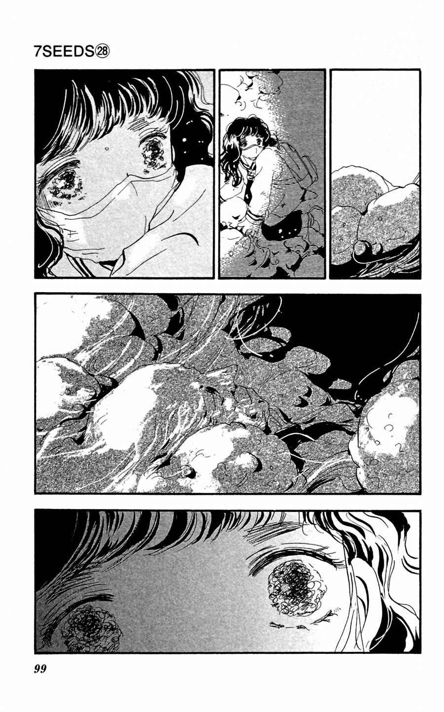 Page 22 Chapter 144 7 Seeds