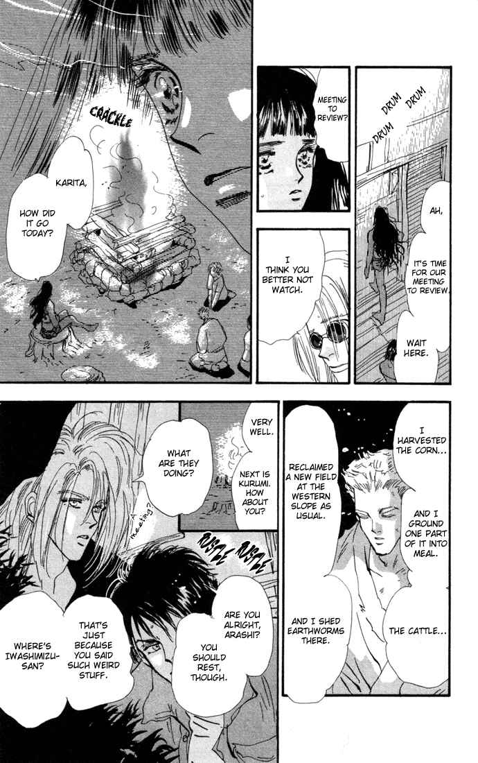 Page 12 Chapter 21 7 Seeds