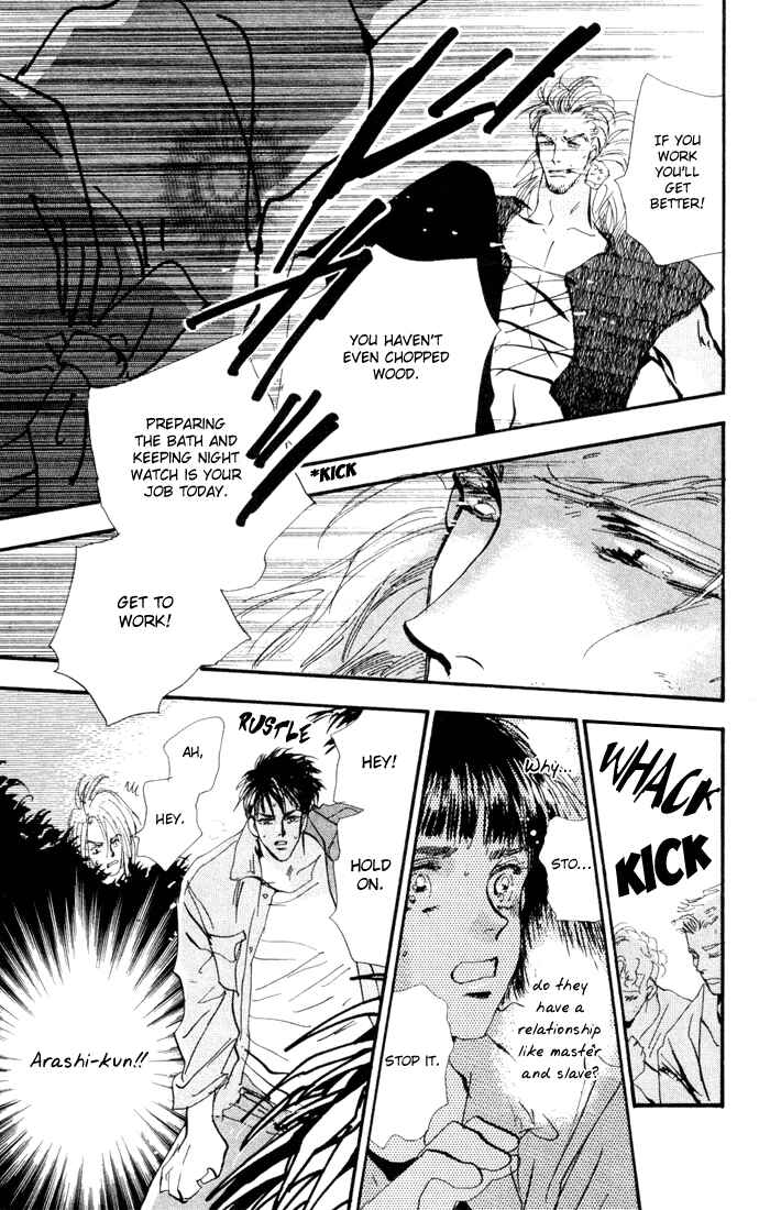 Page 16 Chapter 21 7 Seeds