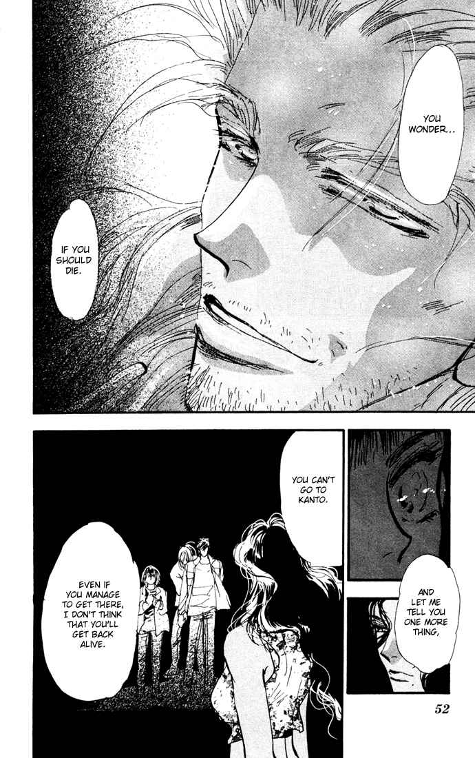 Page 21 Chapter 21 7 Seeds