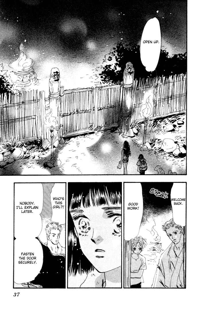 Page 7 Chapter 21 7 Seeds