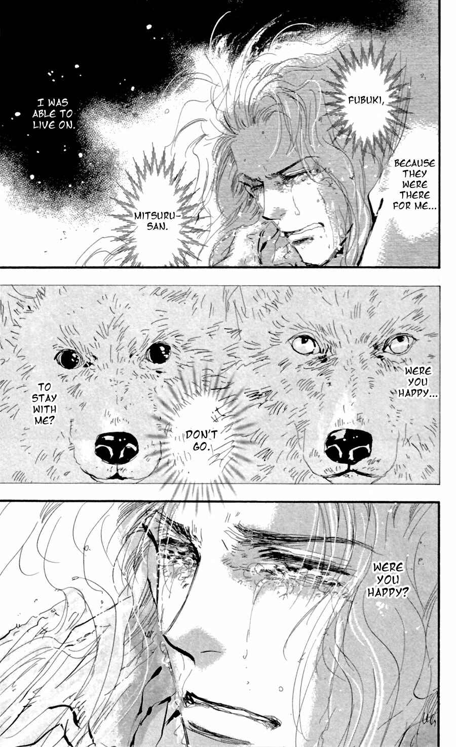 Page 14 Chapter 120 7 Seeds