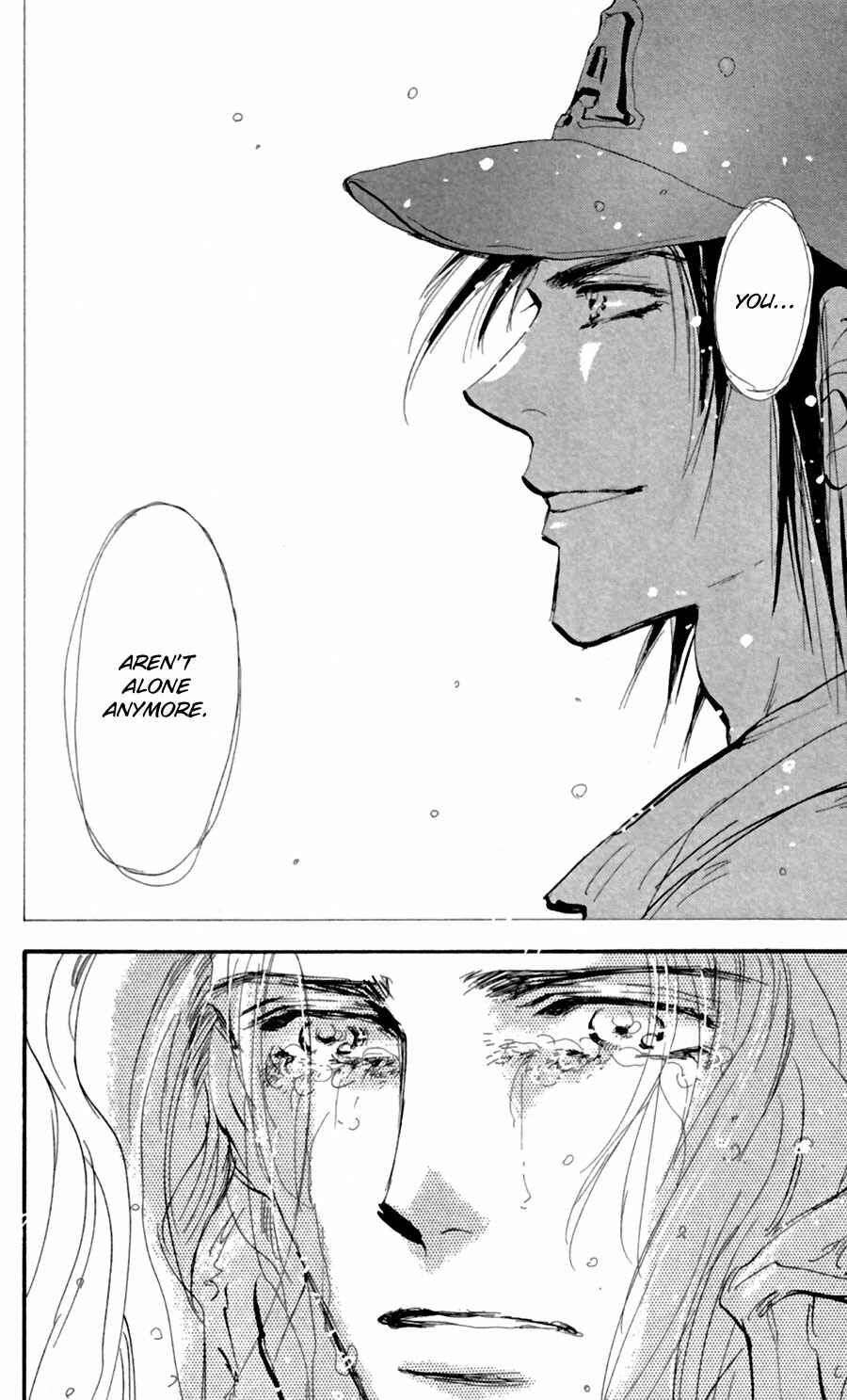 Page 17 Chapter 120 7 Seeds
