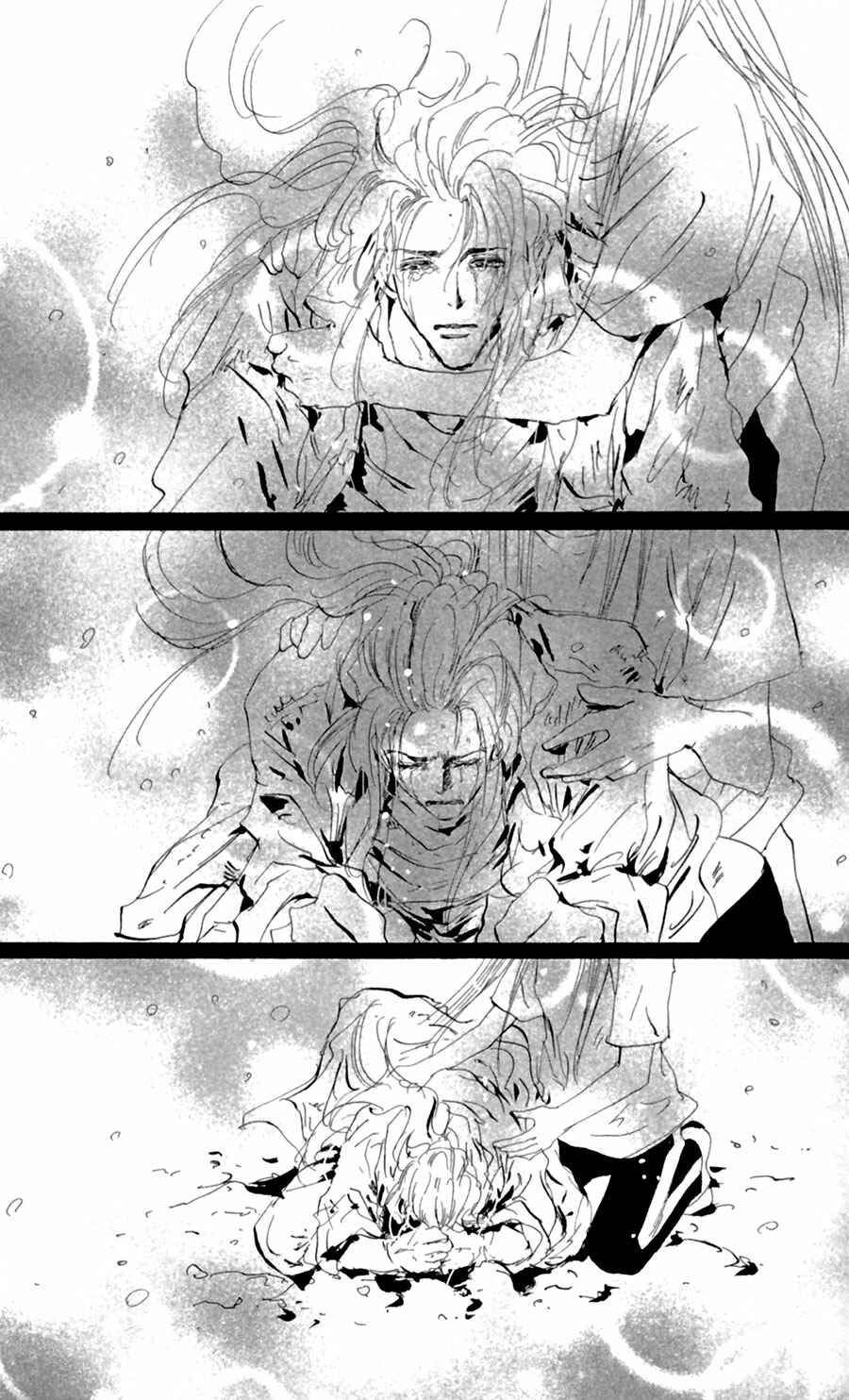 Page 20 Chapter 120 7 Seeds