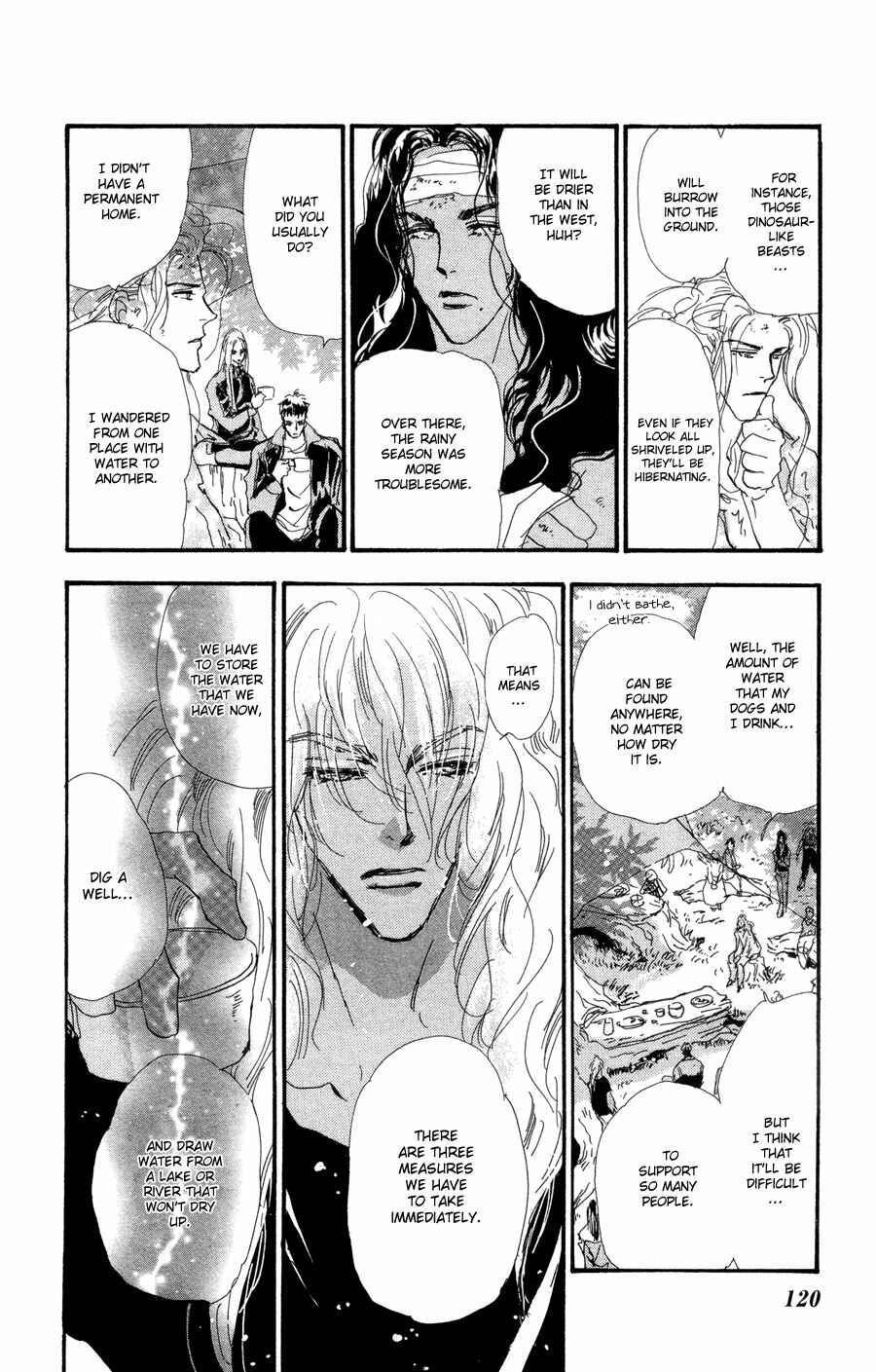 Page 10 Chapter 75 7 Seeds