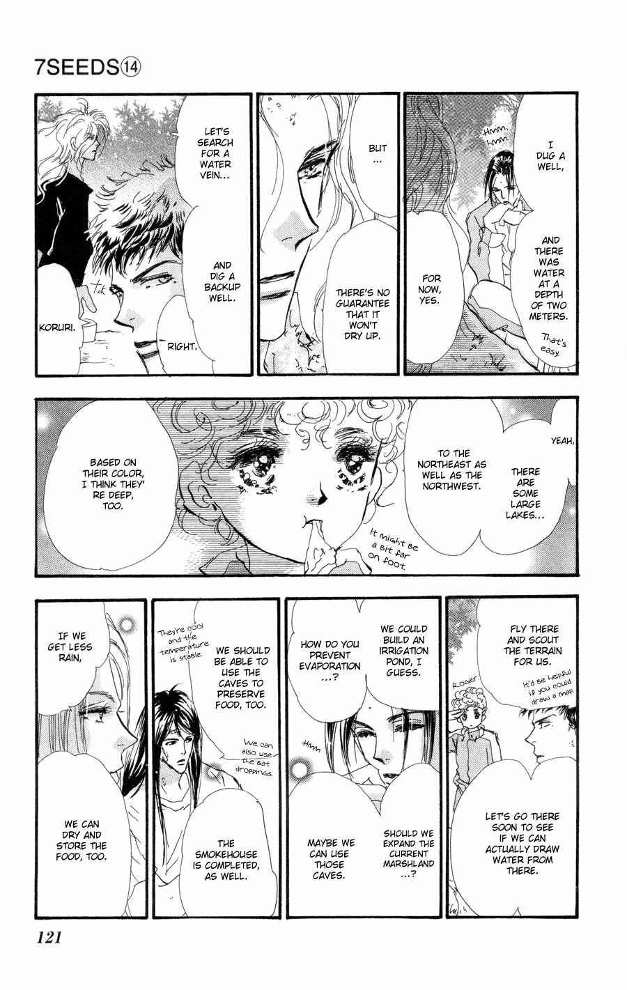 Page 11 Chapter 75 7 Seeds