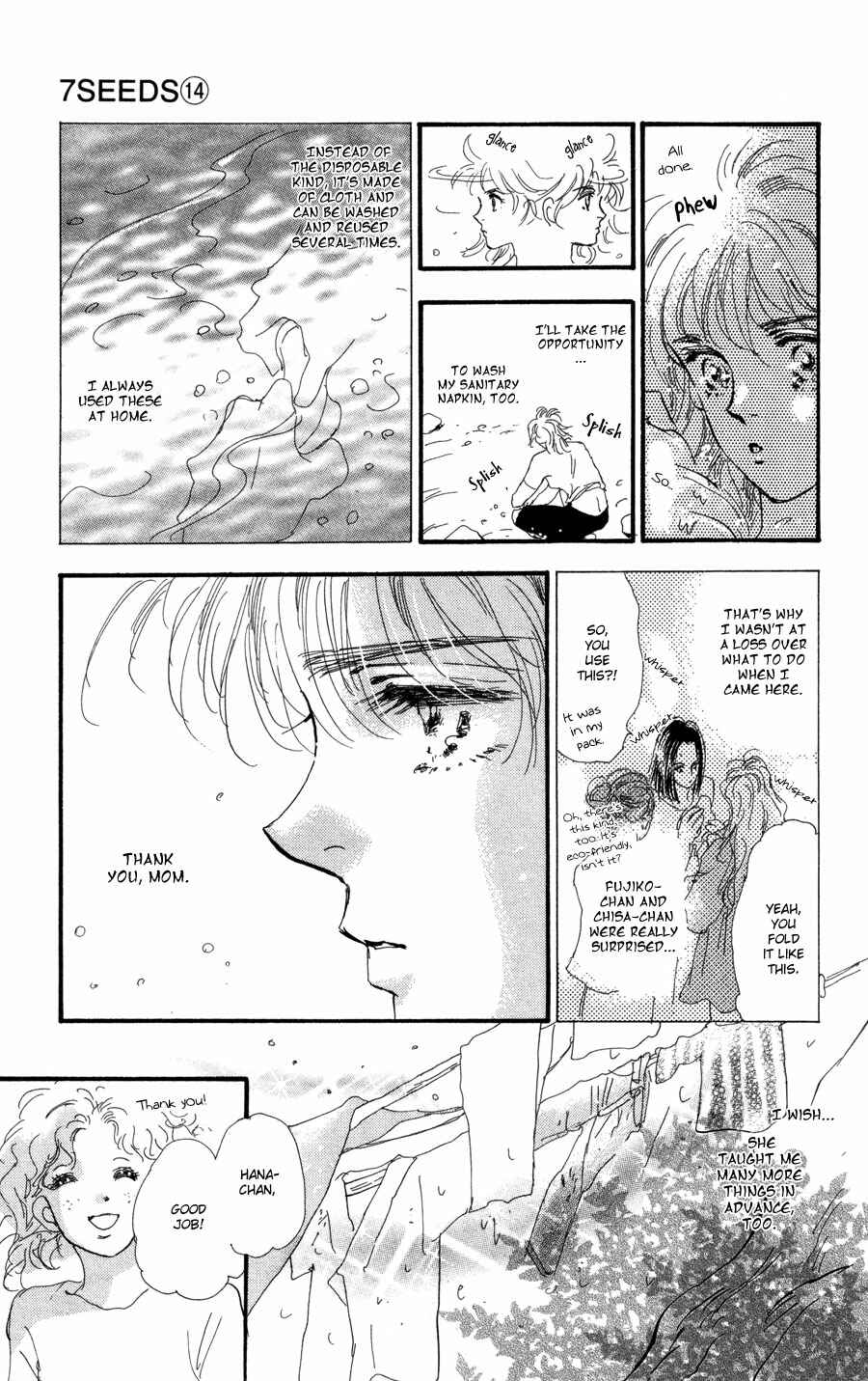 Page 21 Chapter 75 7 Seeds