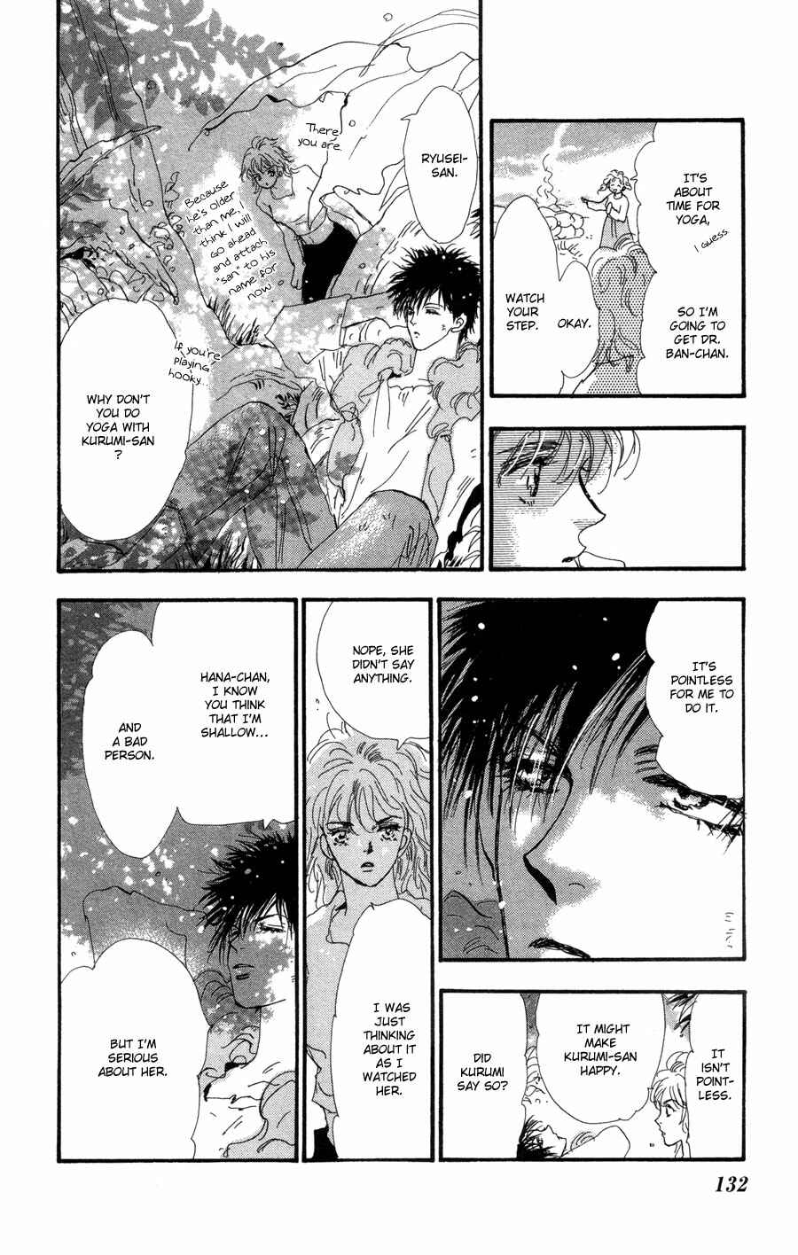 Page 22 Chapter 75 7 Seeds