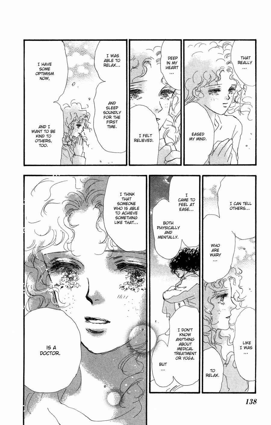 Page 28 Chapter 75 7 Seeds