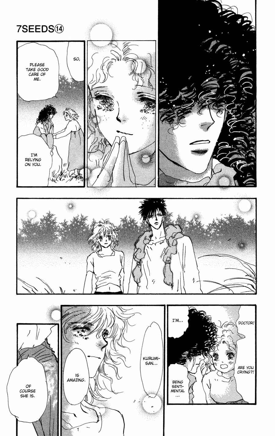 Page 29 Chapter 75 7 Seeds
