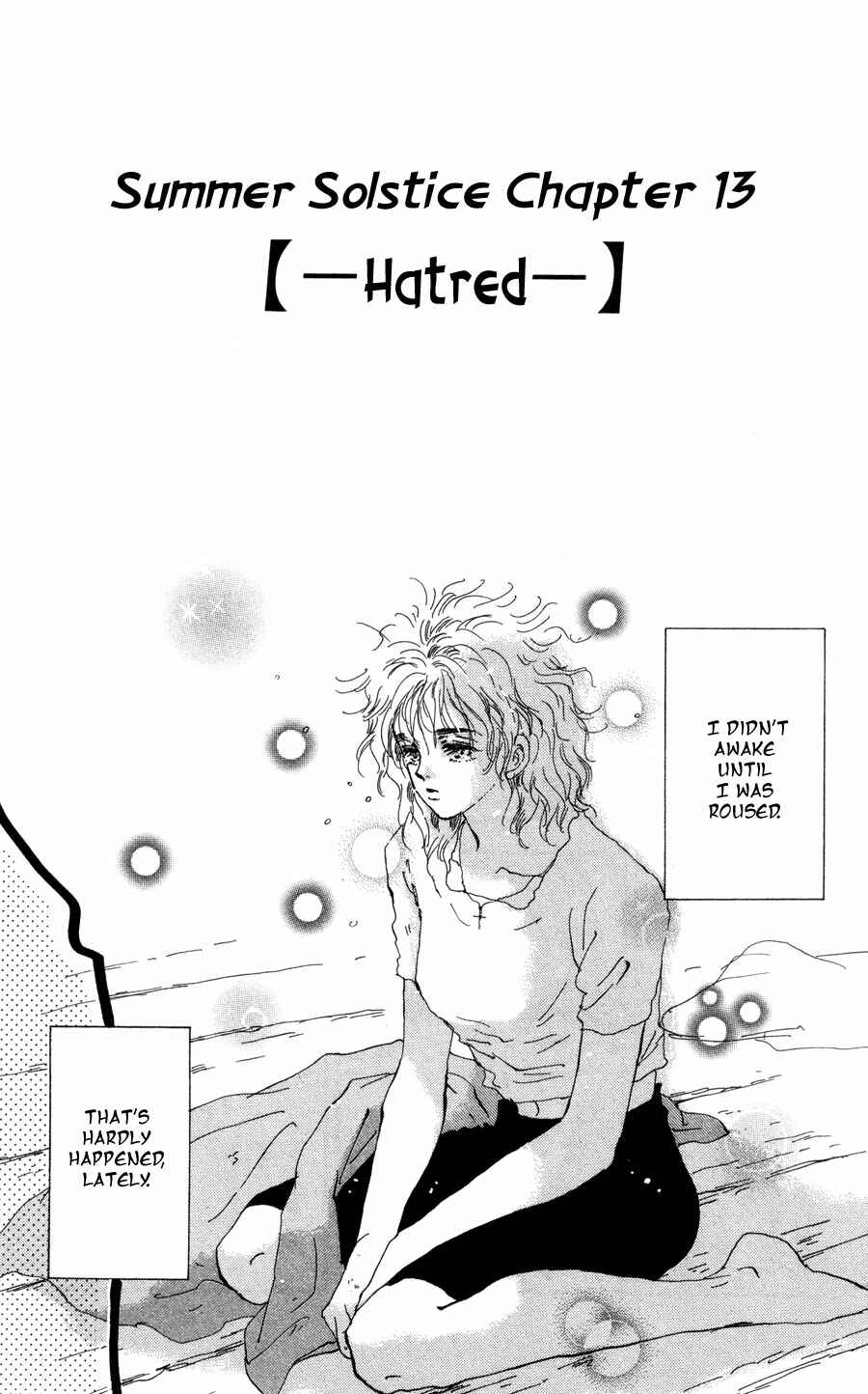 Page 3 Chapter 75 7 Seeds
