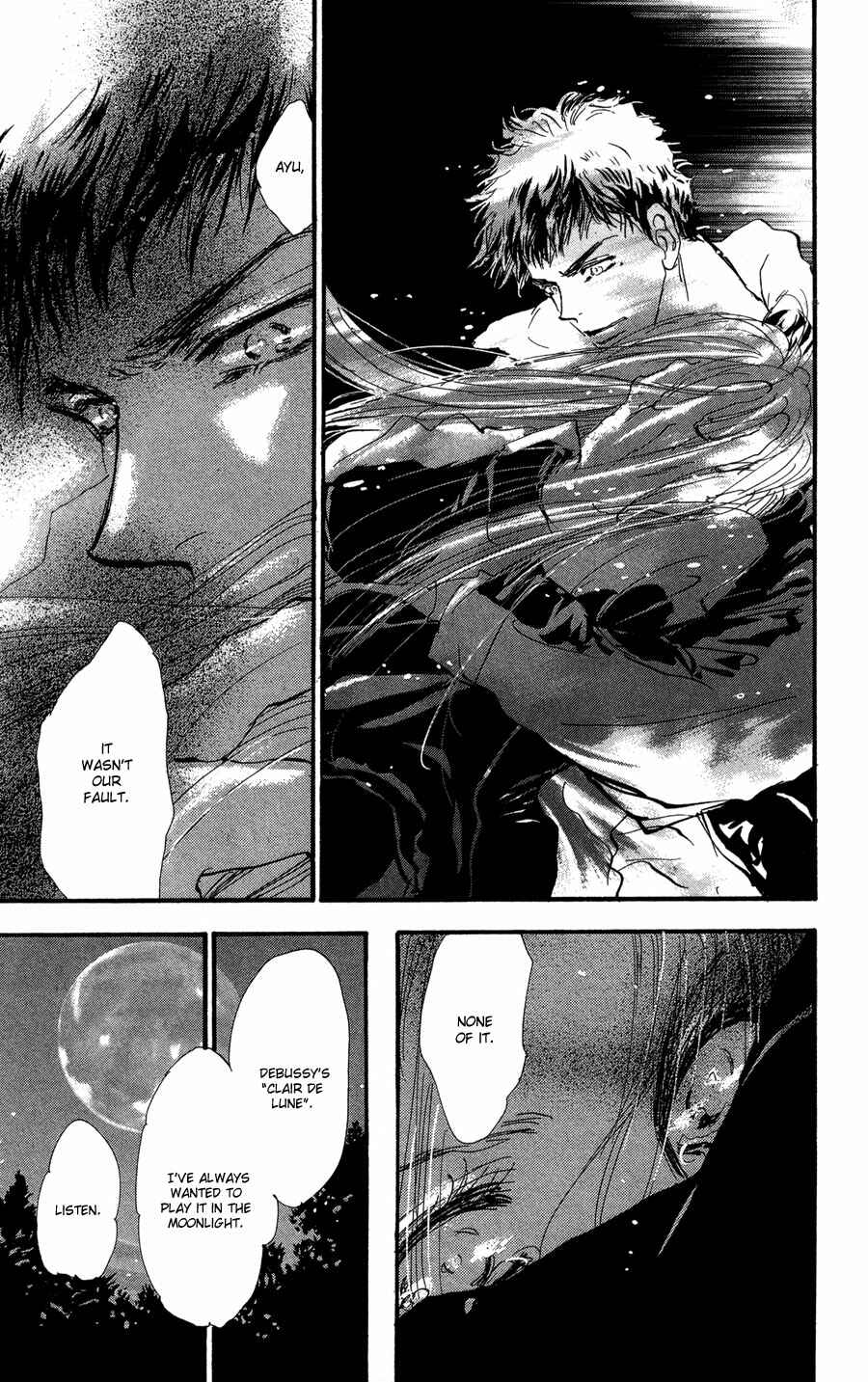 Page 33 Chapter 75 7 Seeds