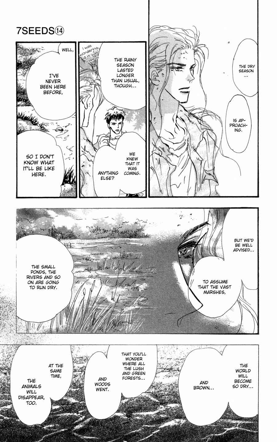 Page 9 Chapter 75 7 Seeds