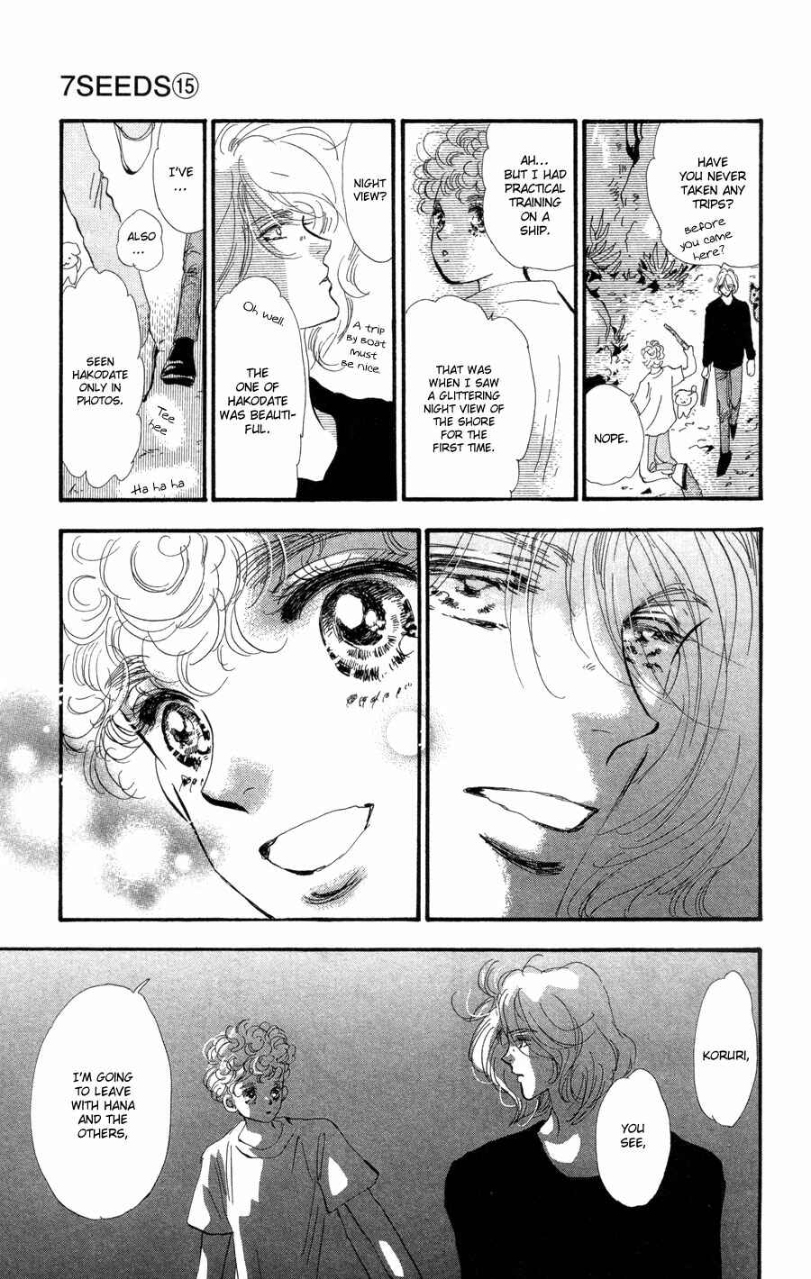 Page 17 Chapter 80 7 Seeds