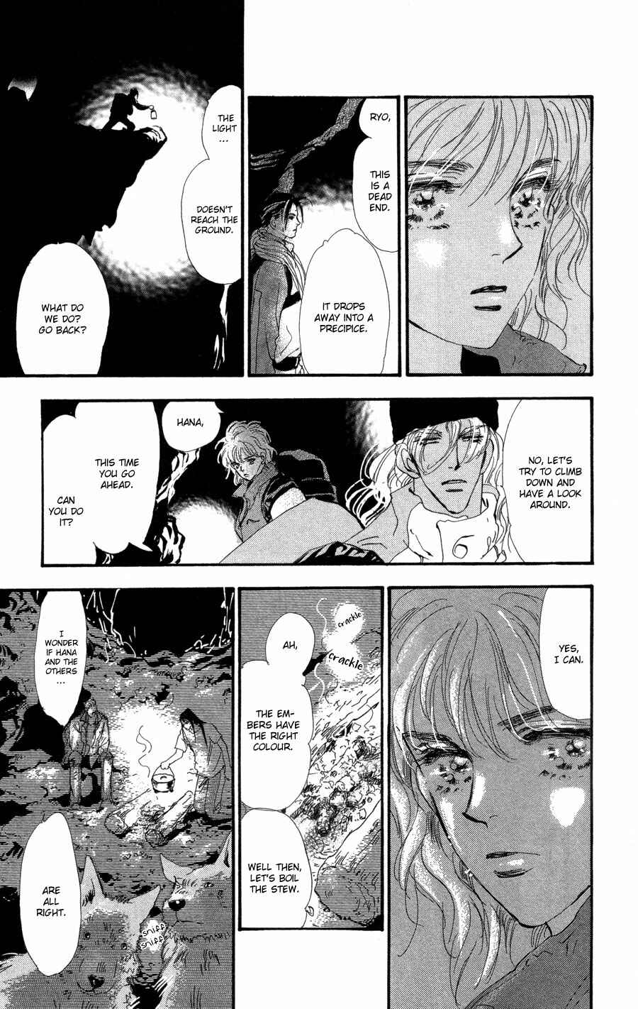 Page 24 Chapter 80 7 Seeds