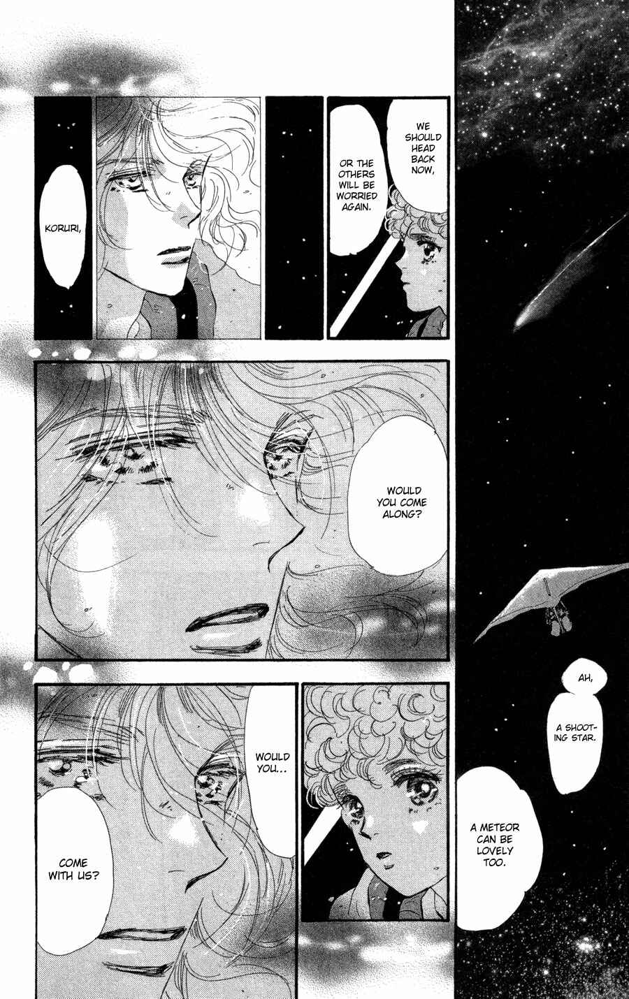 Page 33 Chapter 80 7 Seeds