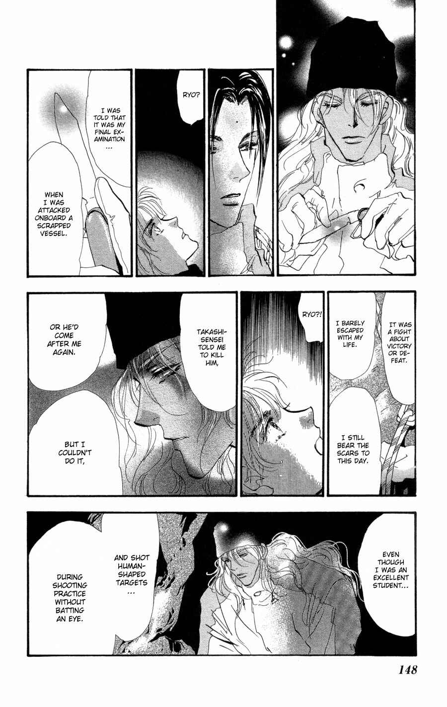 Page 35 Chapter 80 7 Seeds