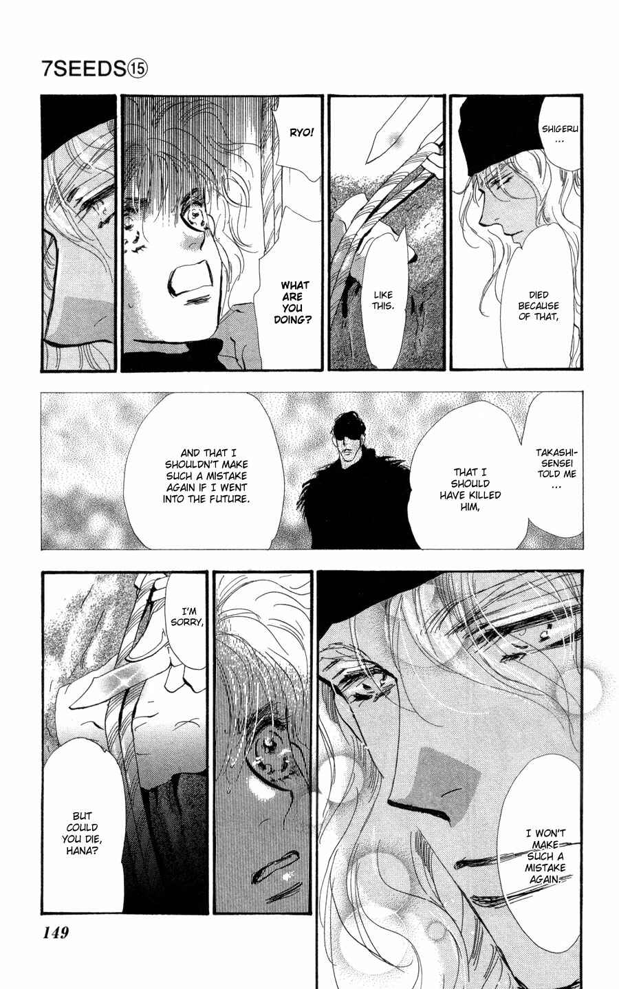 Page 36 Chapter 80 7 Seeds