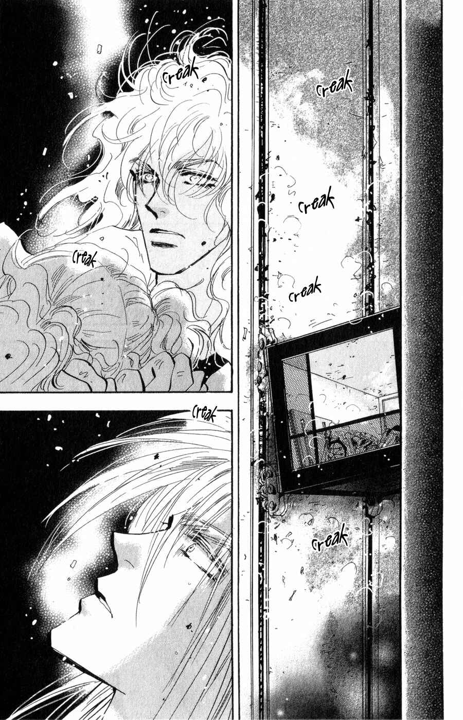 Page 12 Chapter 100 7 Seeds