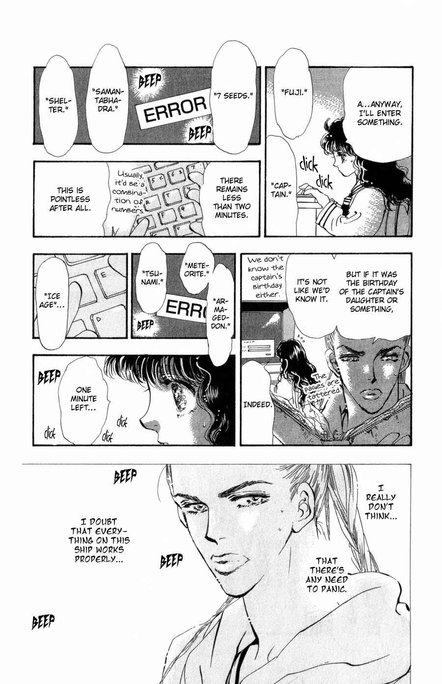 Page 3 Chapter 100 7 Seeds