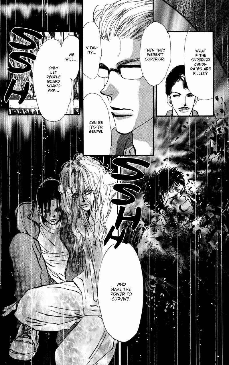 Page 14 Chapter 39 7 Seeds