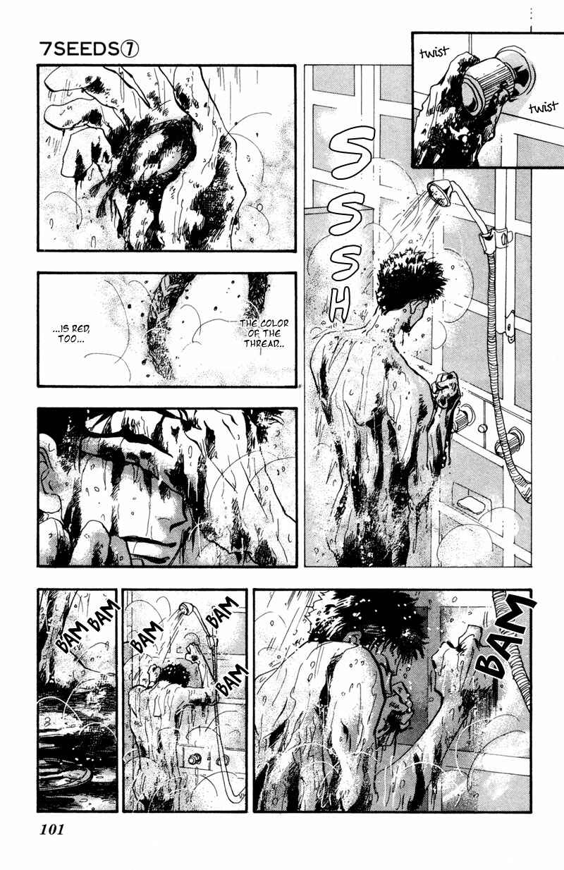 Page 19 Chapter 39 7 Seeds