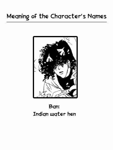 Page 2 Chapter 39 7 Seeds