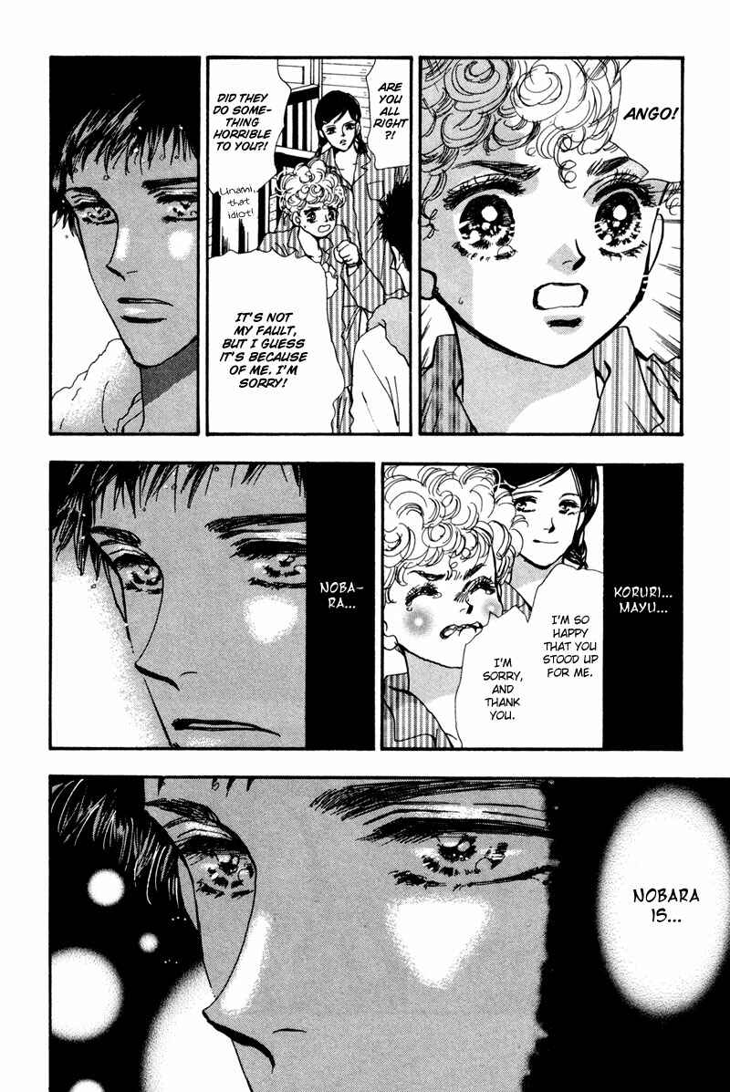 Page 20 Chapter 39 7 Seeds