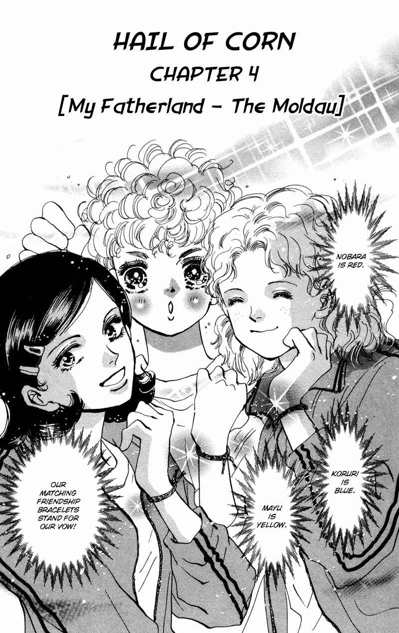 Page 3 Chapter 39 7 Seeds