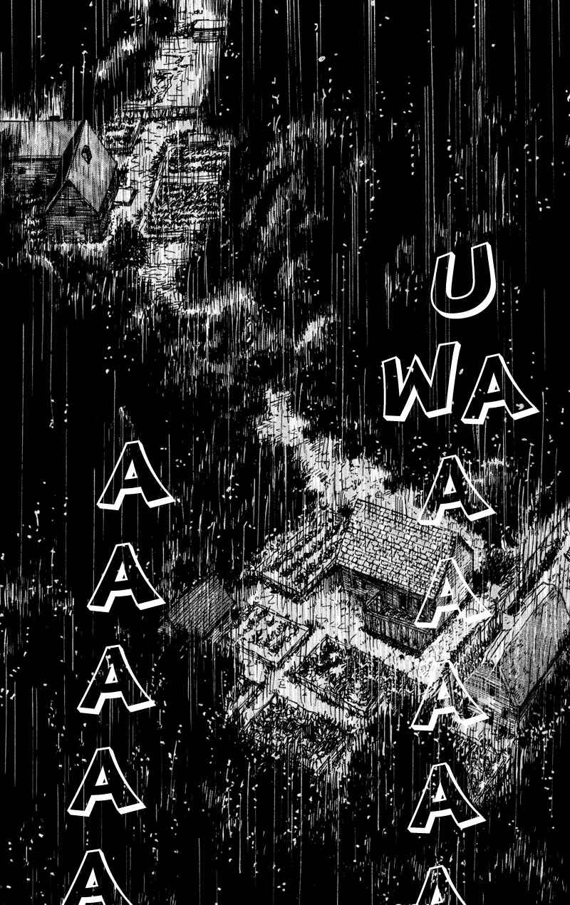 Page 9 Chapter 39 7 Seeds