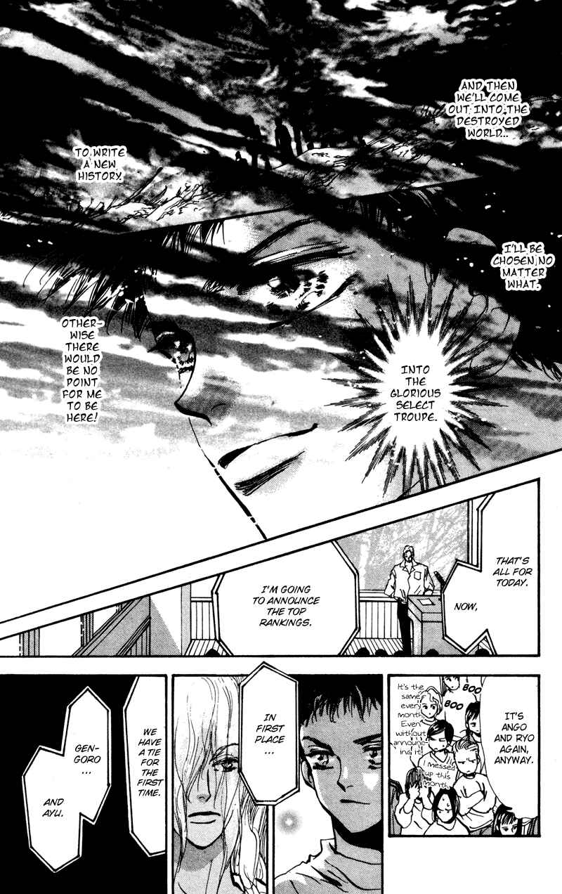 Page 13 Chapter 37 7 Seeds