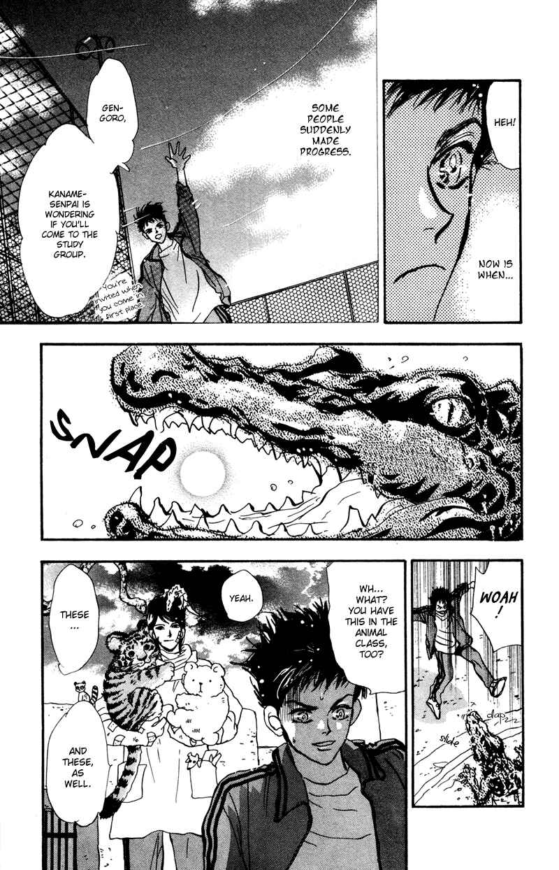 Page 15 Chapter 37 7 Seeds
