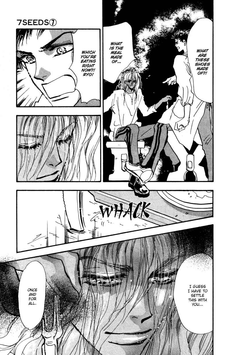 Page 24 Chapter 37 7 Seeds