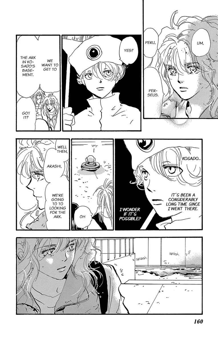 Page 12 Chapter 156 7 Seeds