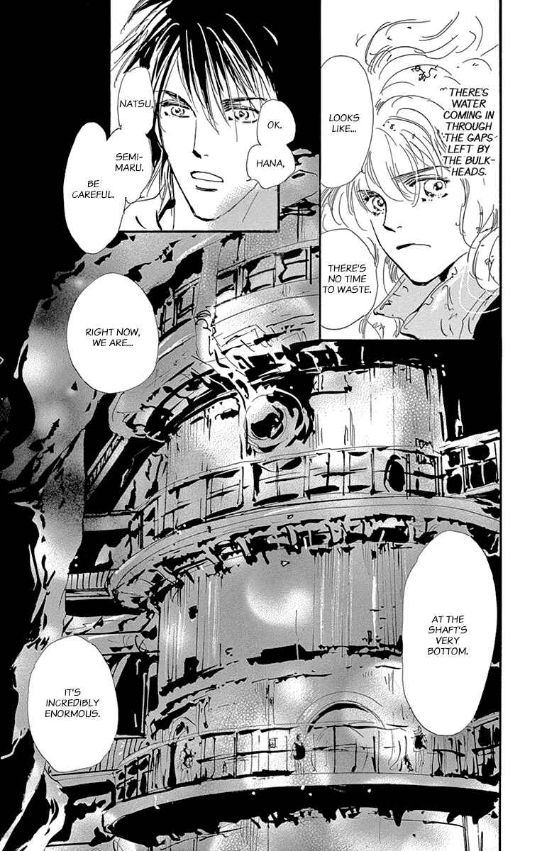 Page 13 Chapter 156 7 Seeds