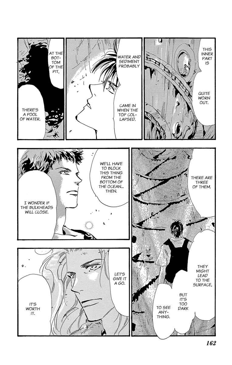 Page 14 Chapter 156 7 Seeds