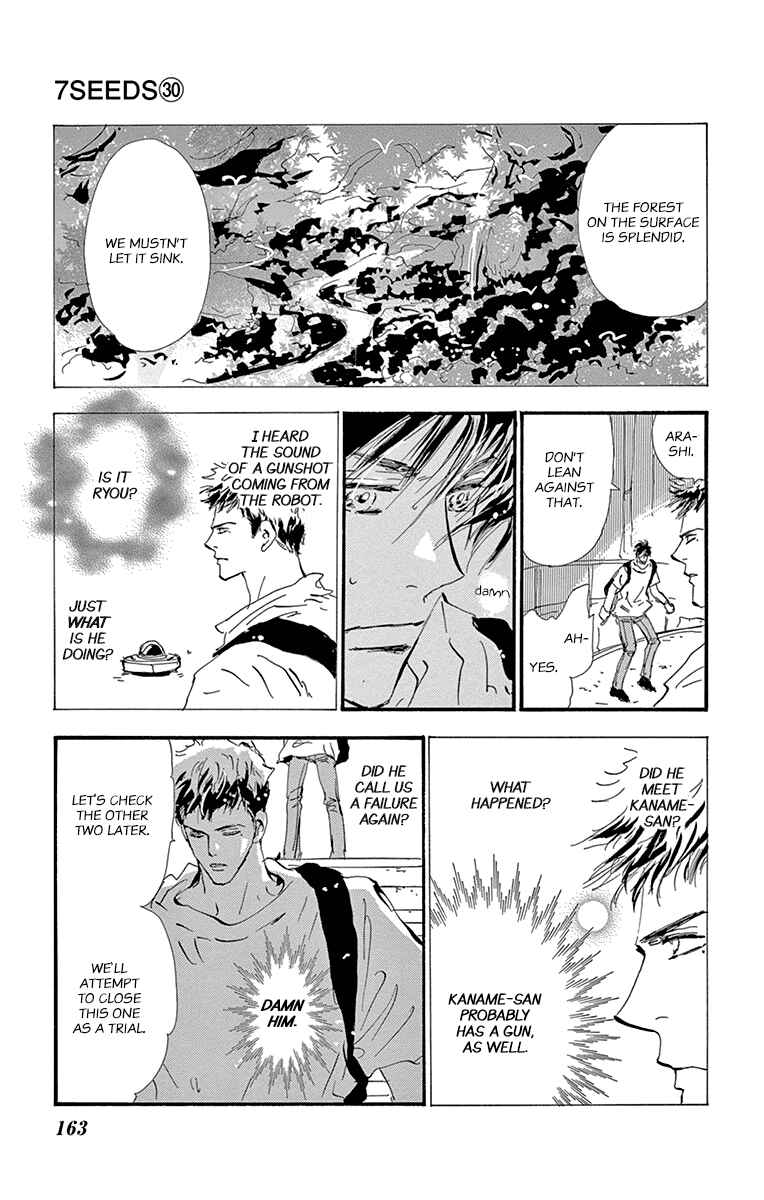 Page 15 Chapter 156 7 Seeds