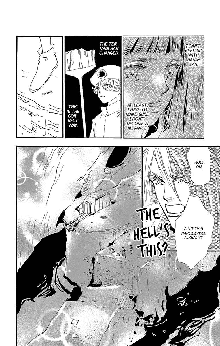 Page 18 Chapter 156 7 Seeds