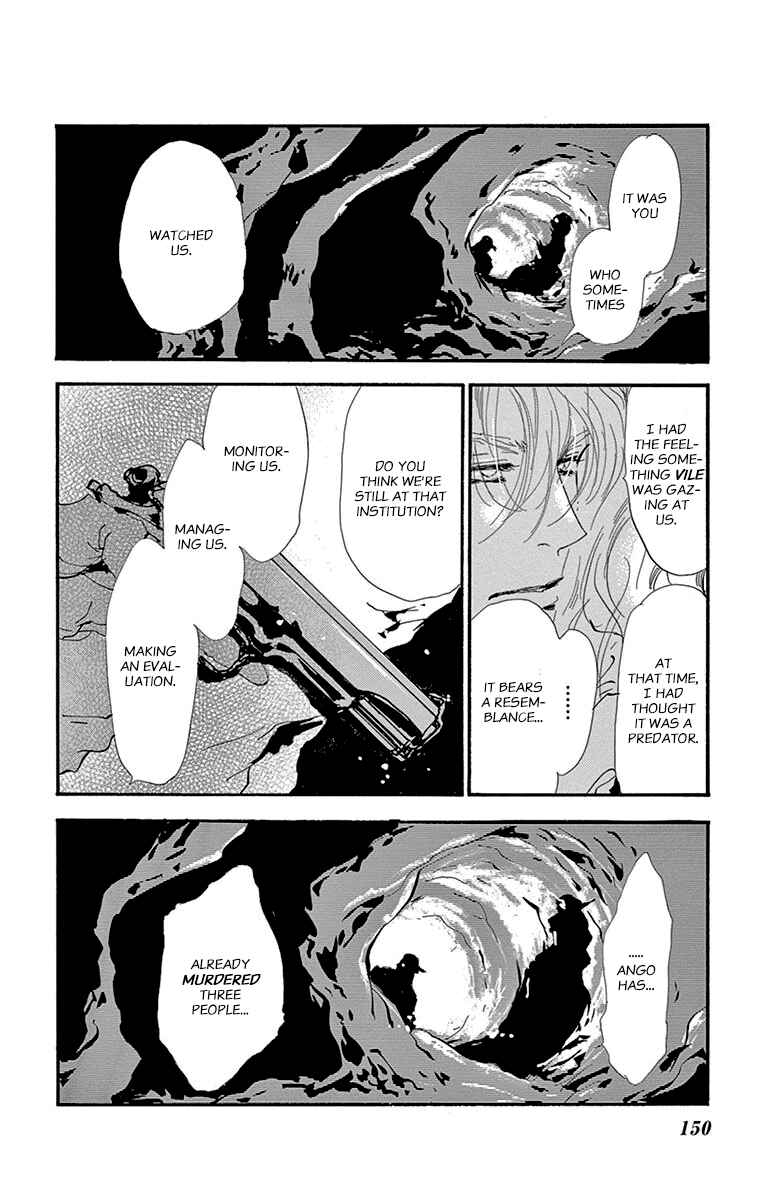Page 2 Chapter 156 7 Seeds