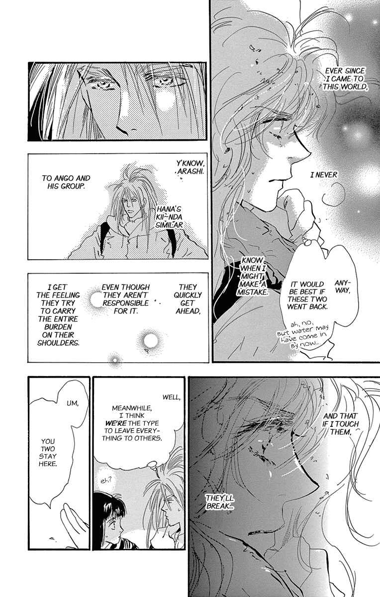 Page 20 Chapter 156 7 Seeds