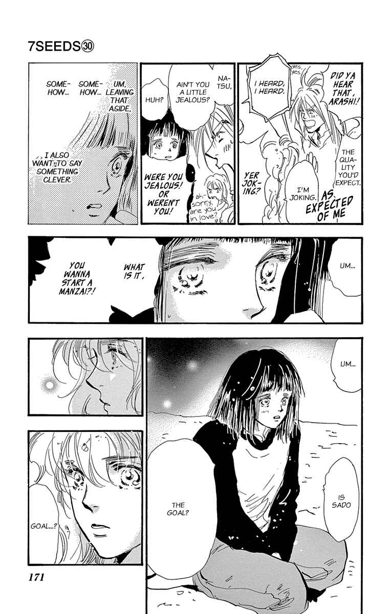 Page 23 Chapter 156 7 Seeds