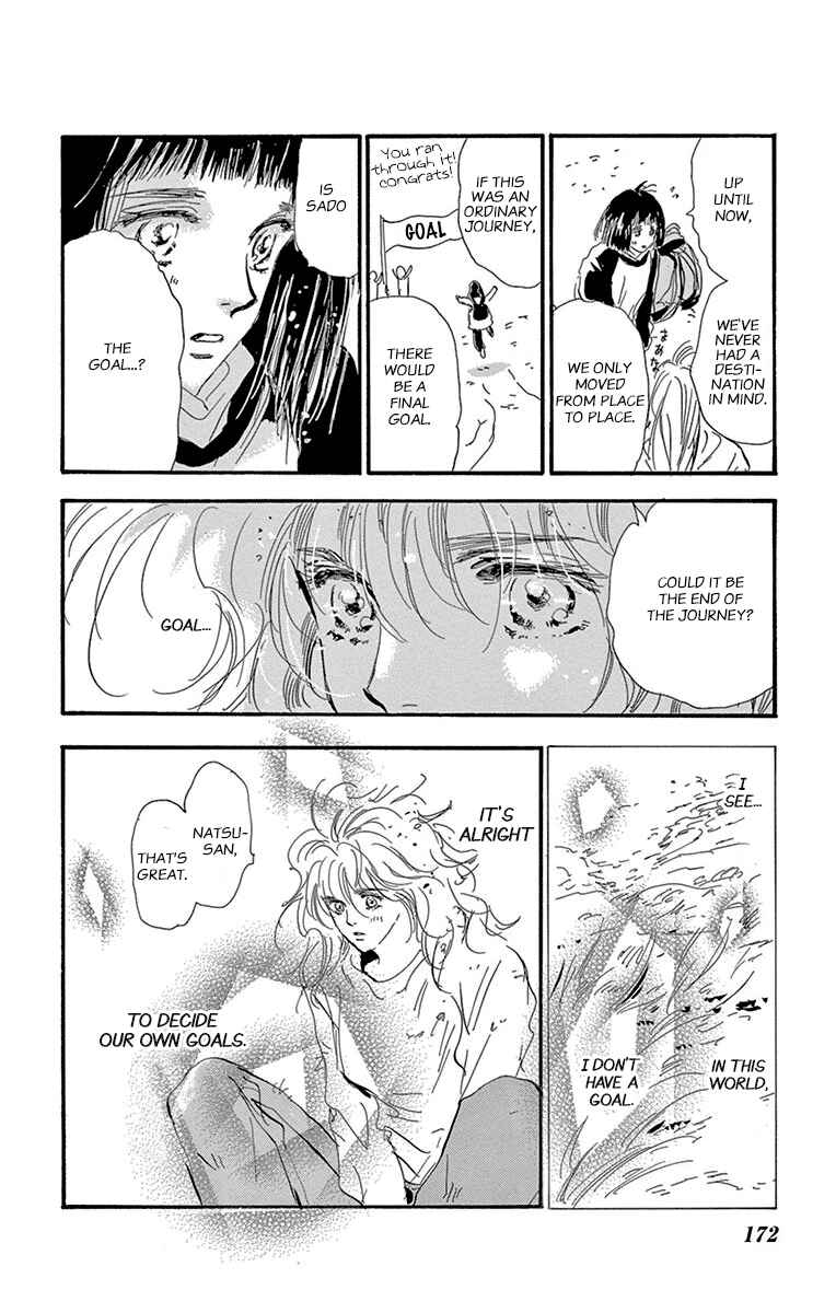 Page 24 Chapter 156 7 Seeds