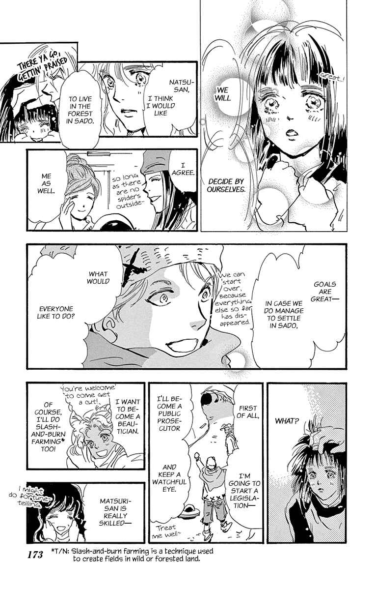 Page 25 Chapter 156 7 Seeds