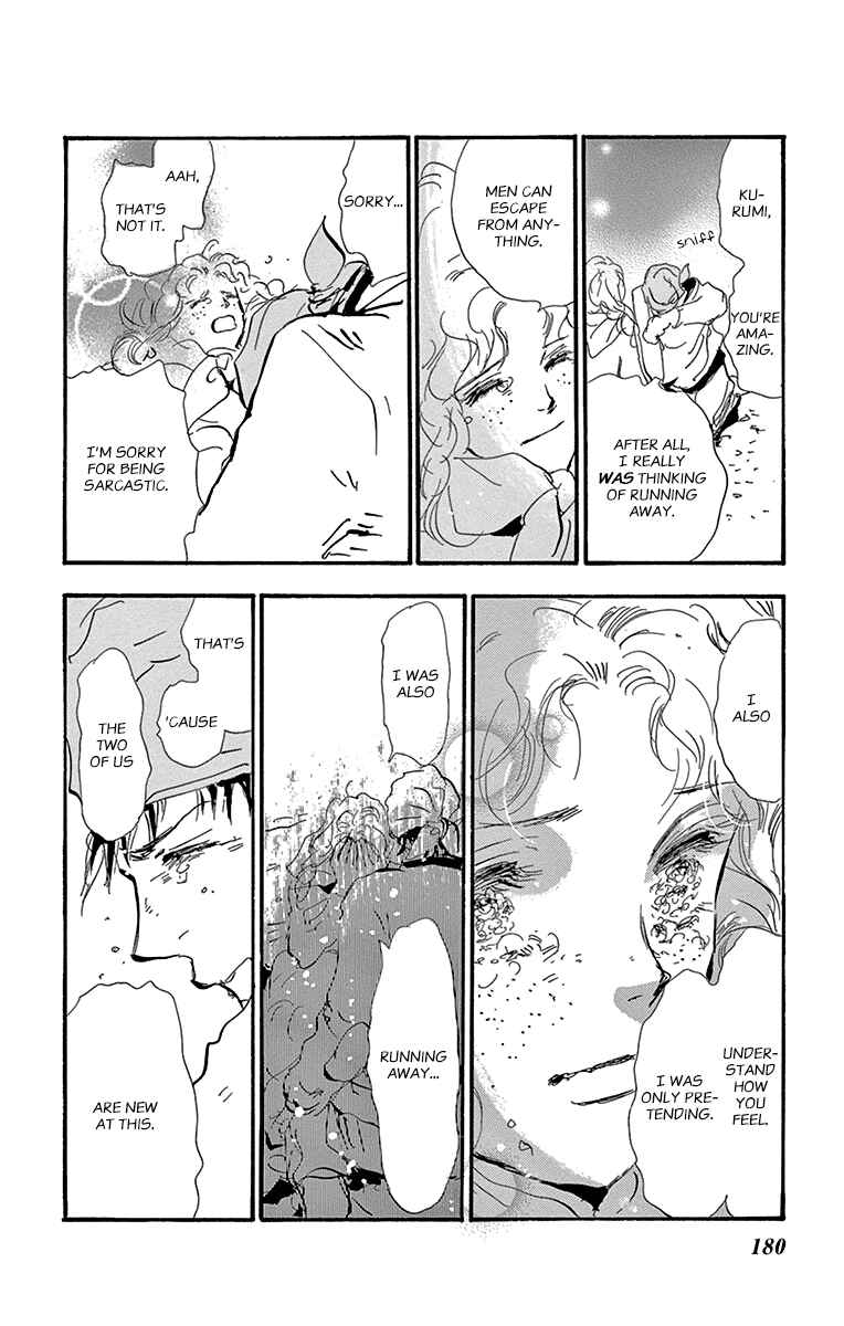 Page 32 Chapter 156 7 Seeds