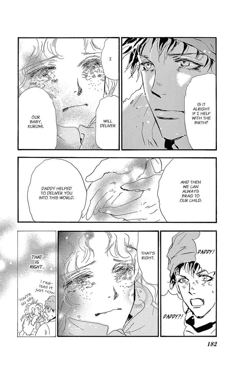Page 34 Chapter 156 7 Seeds