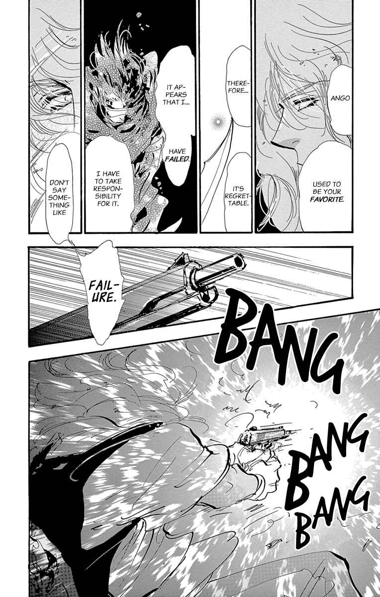 Page 8 Chapter 156 7 Seeds